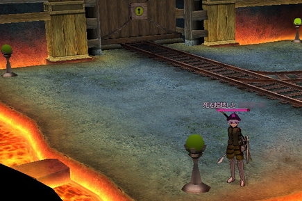 残り2個で脱ぐ