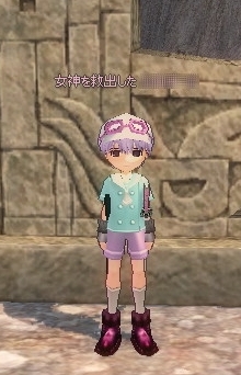 イベント中の体型