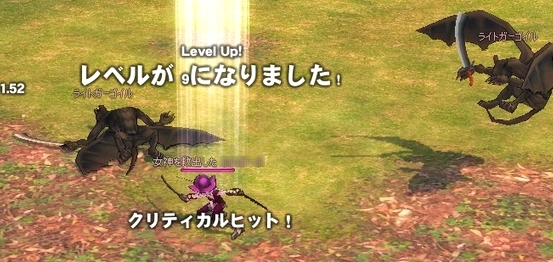 精霊の森
