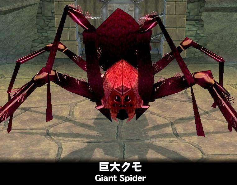 巨大クモ