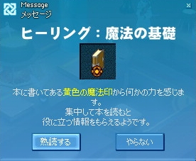 熟読