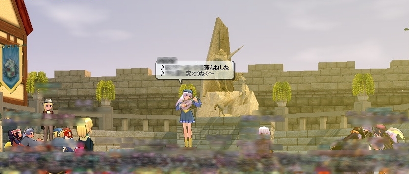 第3位の奏者