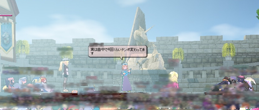 第2位の奏者と司会者
