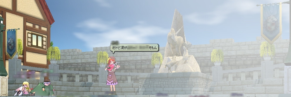 第4奏者