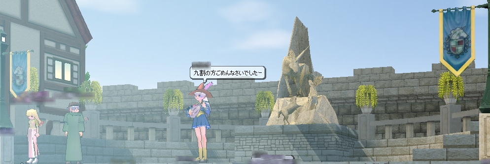 飛び入りの奏者