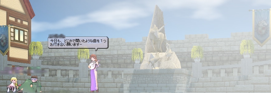 飛び入りの奏者