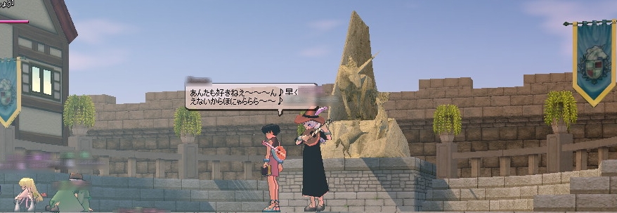 第9奏者
