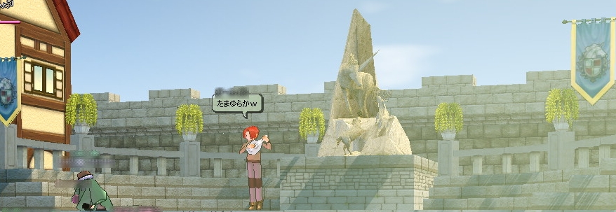 飛び入りの奏者
