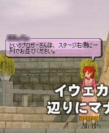 第一部の説明