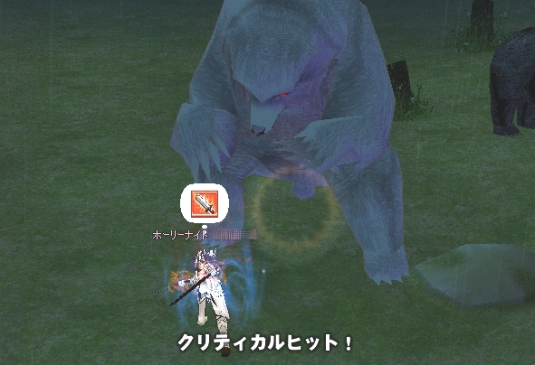 白ヒグマ