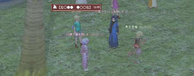 一進一退の好勝負