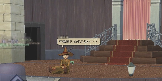 司会者