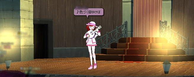 第2奏者