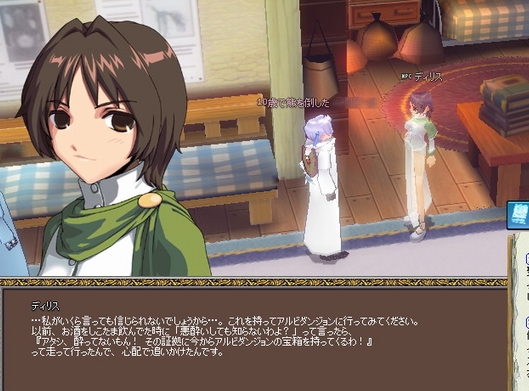 ディリス