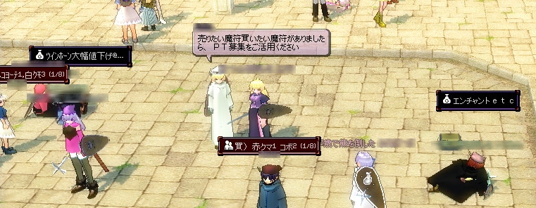 発案者
