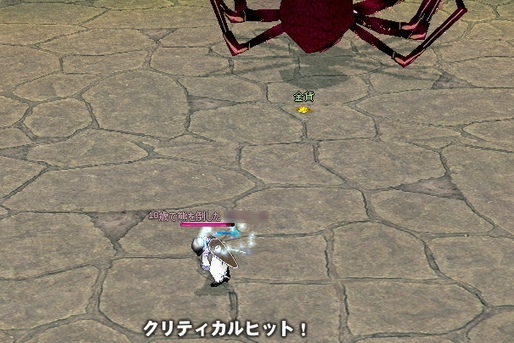 巨大クモ