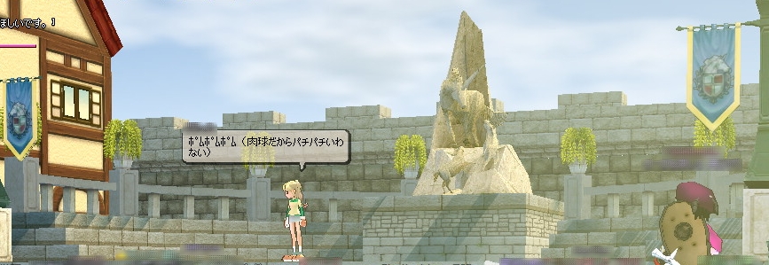 主催者