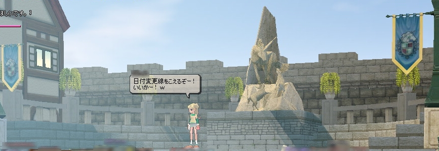 主催者