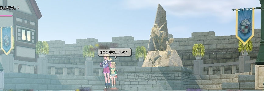 第22奏者