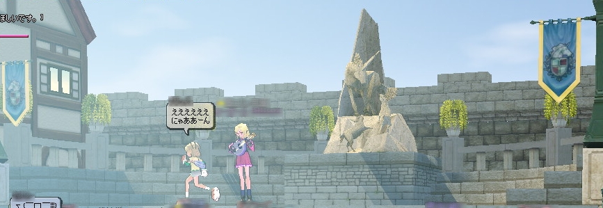 第22奏者