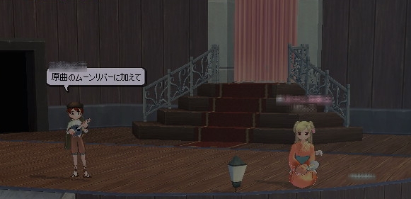 第4奏者