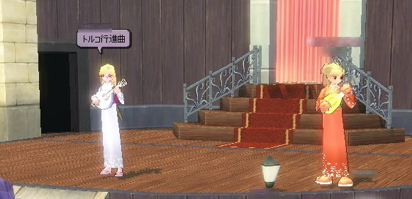 第9奏者