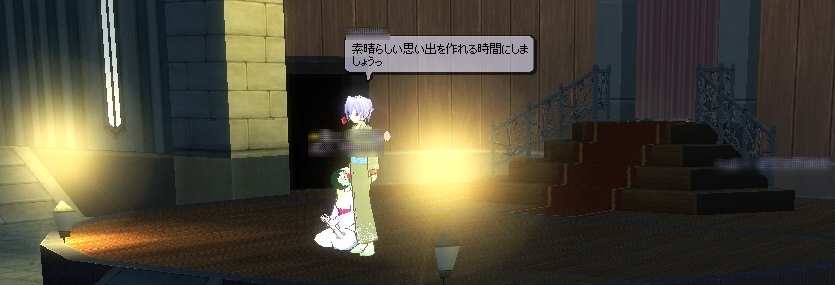 開会の様子