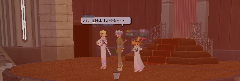 閉会の様子