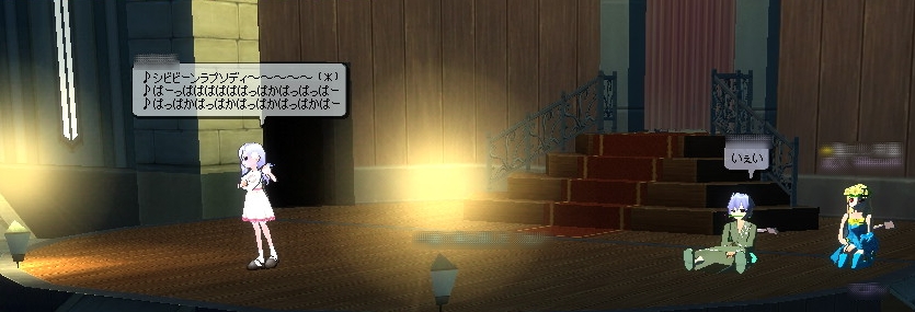 第5奏者