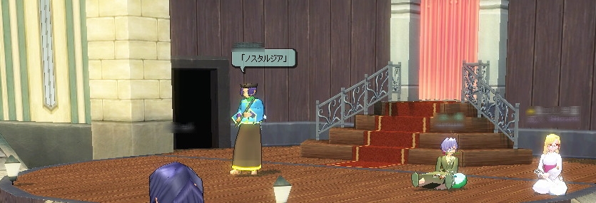 第15奏者