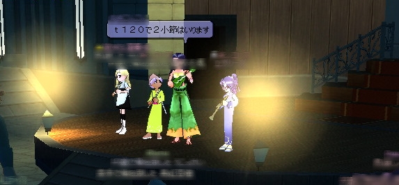 第10奏者