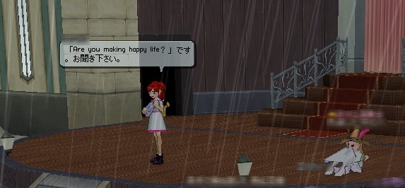 第13奏者