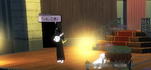 第14奏者