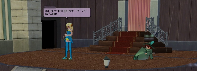 開会の様子