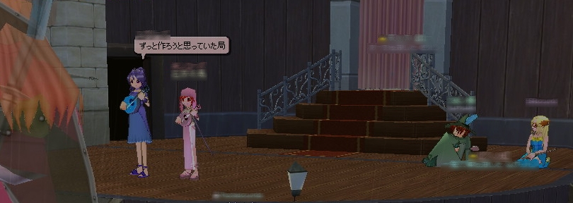 第4奏者