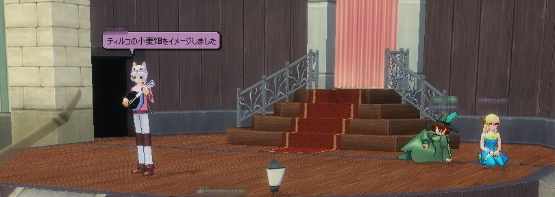 第9奏者