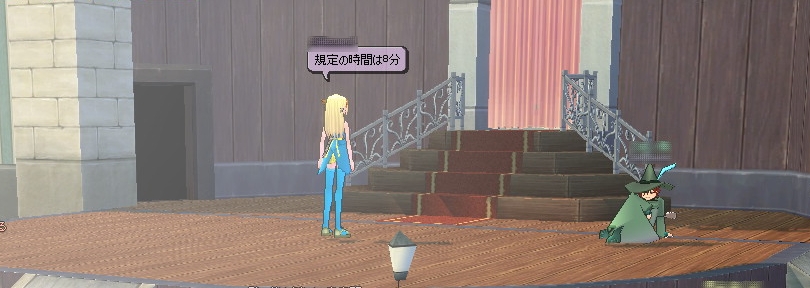 主催者