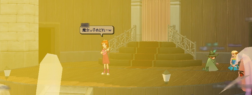 第4奏者