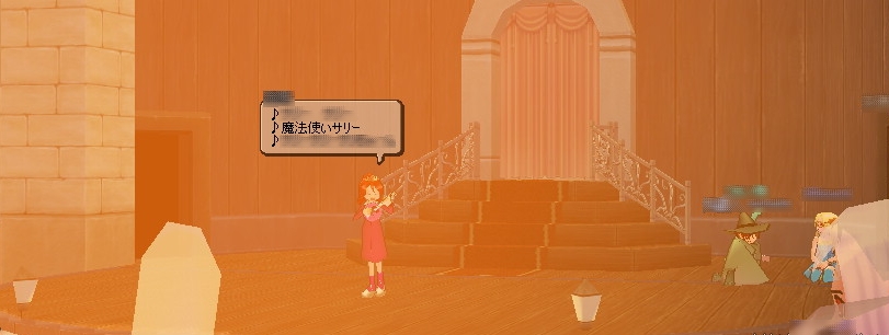 第4奏者