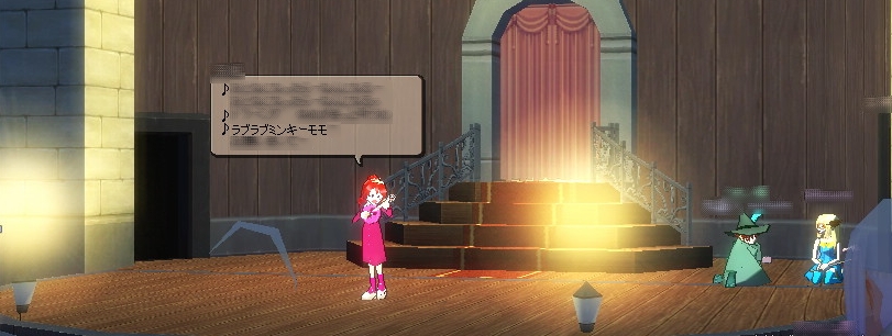 第4奏者
