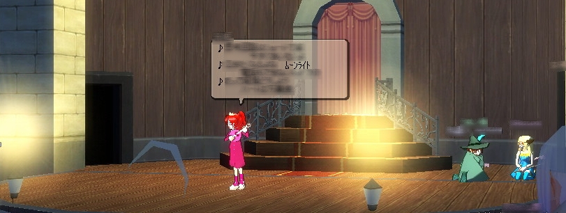 第4奏者
