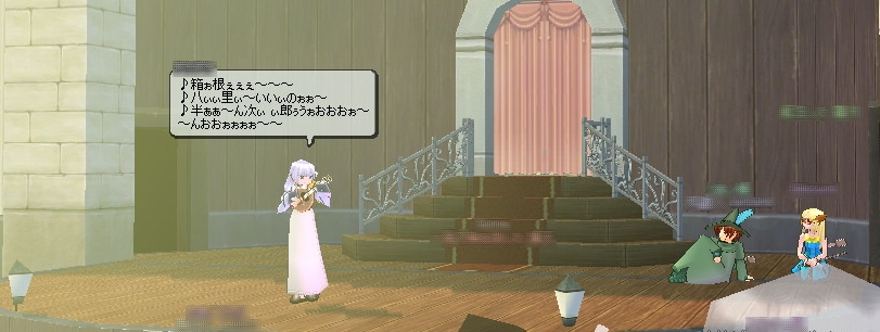 第9奏者