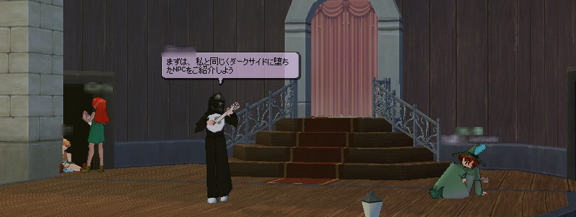 第22奏者