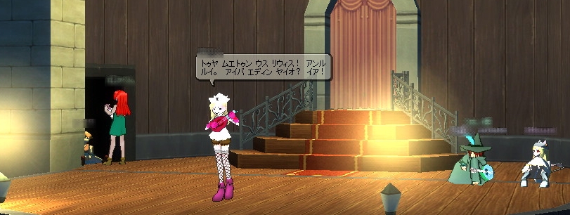 第23奏者